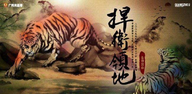 一区二区在线观看视频在线